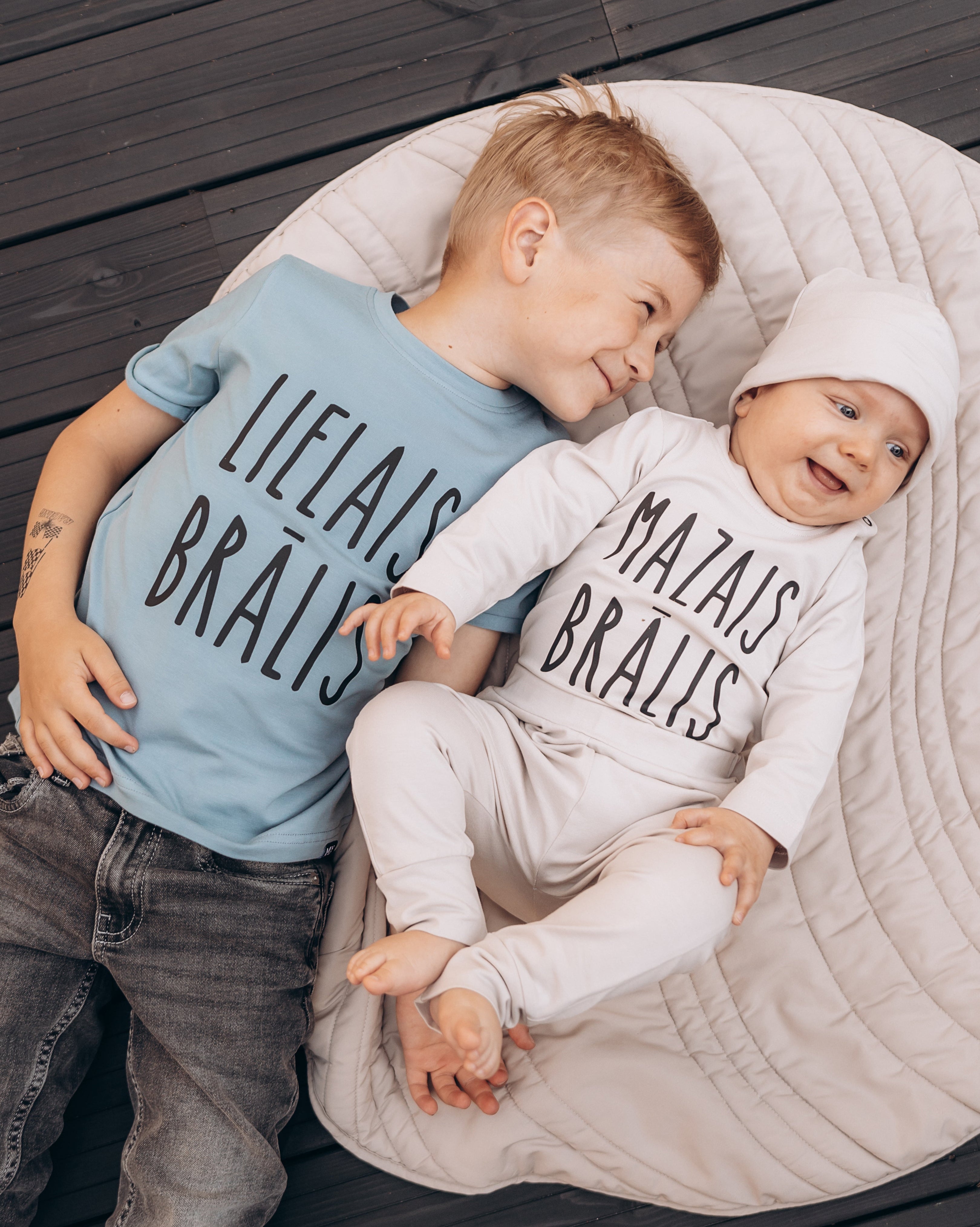 T-shirt LIELAIS/MAZAIS BRĀLIS