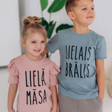 T-shirt with frills MAZĀ/LIELĀ MĀSA