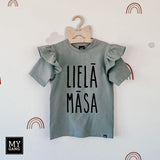 T-shirt with frills MAZĀ/LIELĀ MĀSA