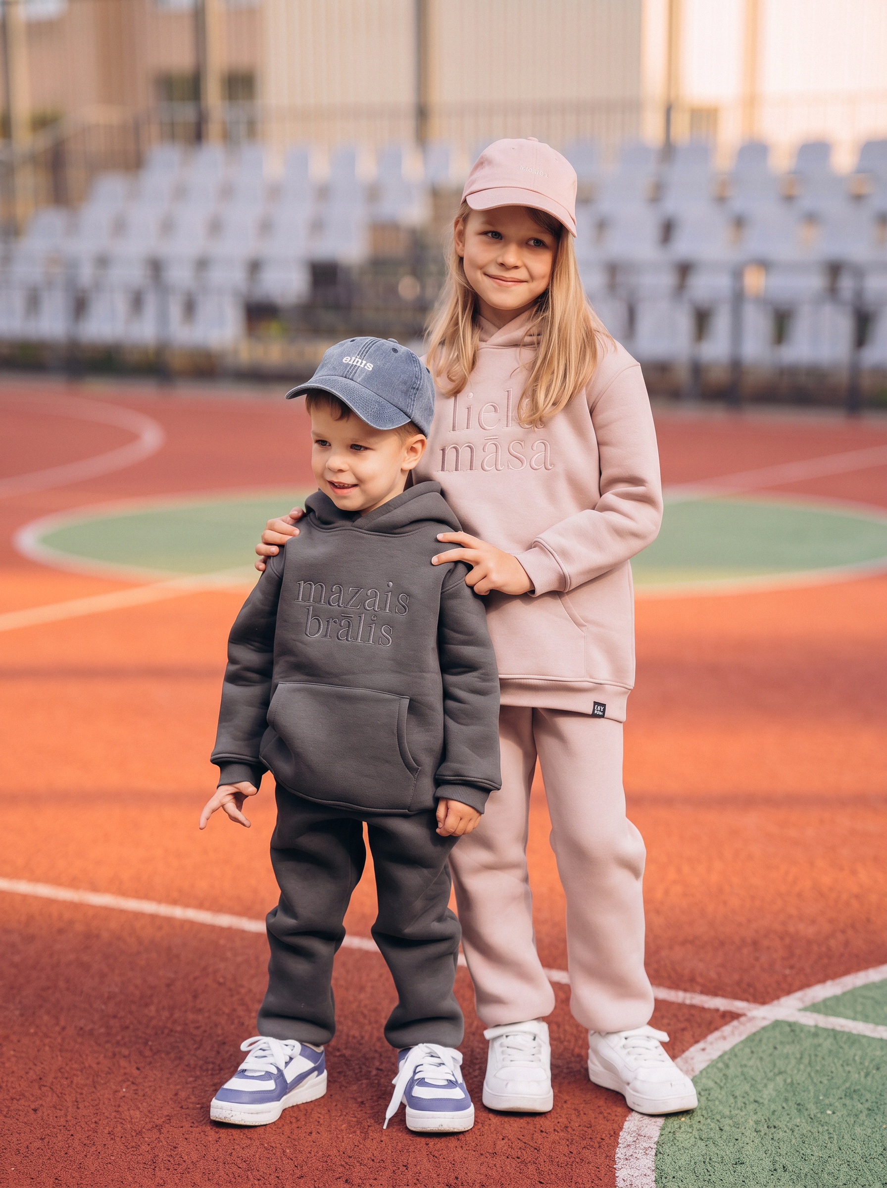 Hoodie or a tracksuit MAZAIS BRĀLIS