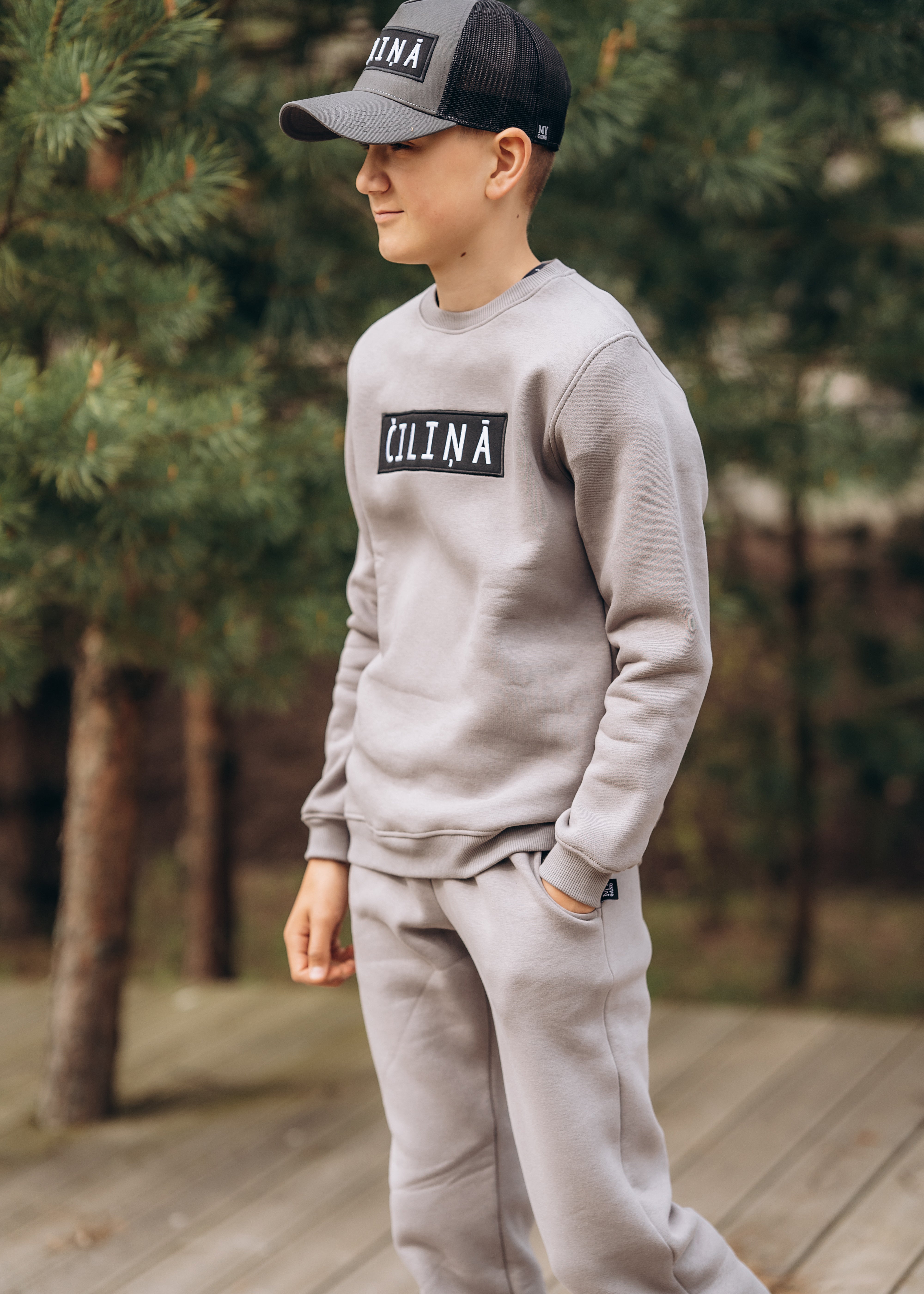Hoodie or a tracksuit ČILIŅĀ