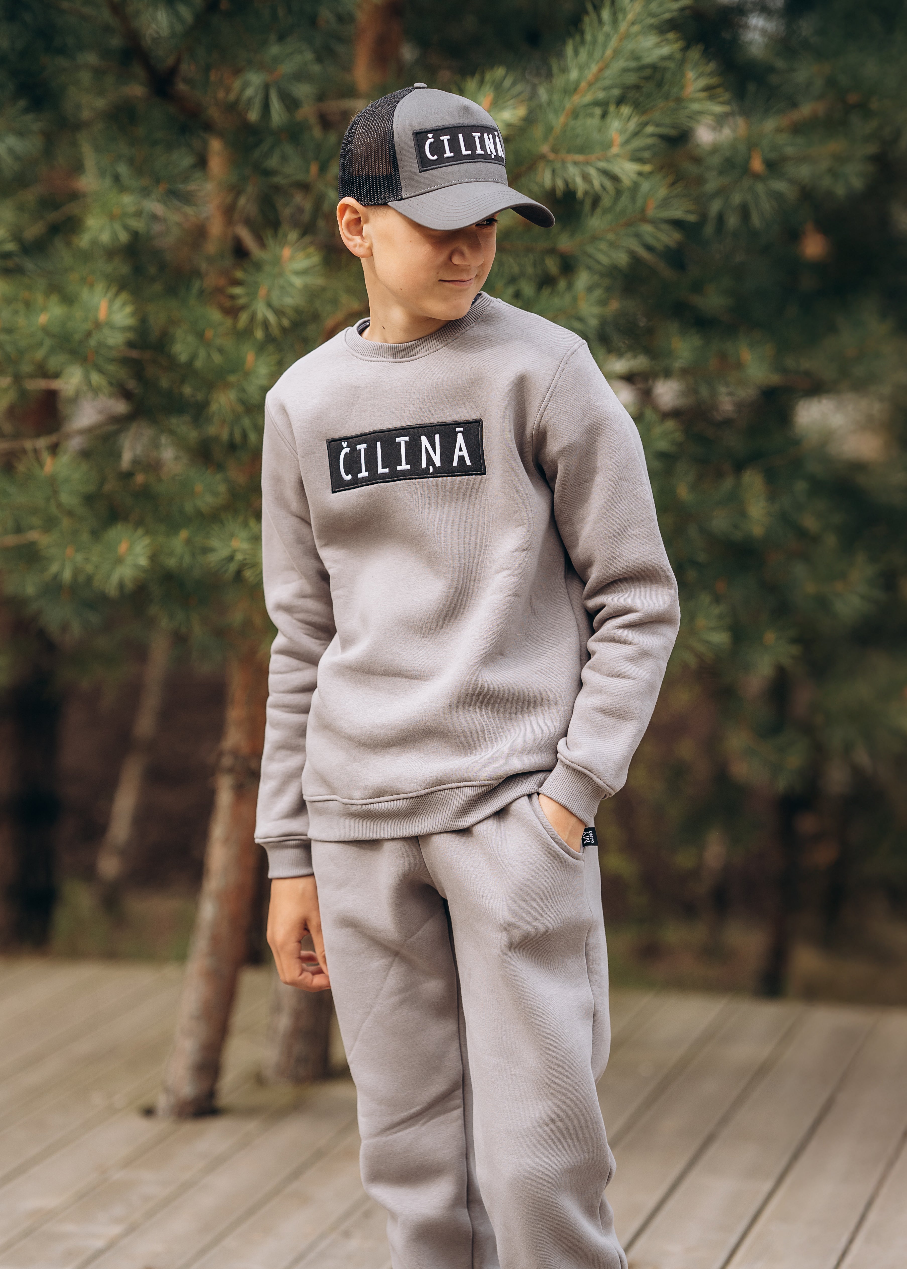 KIDS Hoodie or a tracksuit ČILIŅĀ
