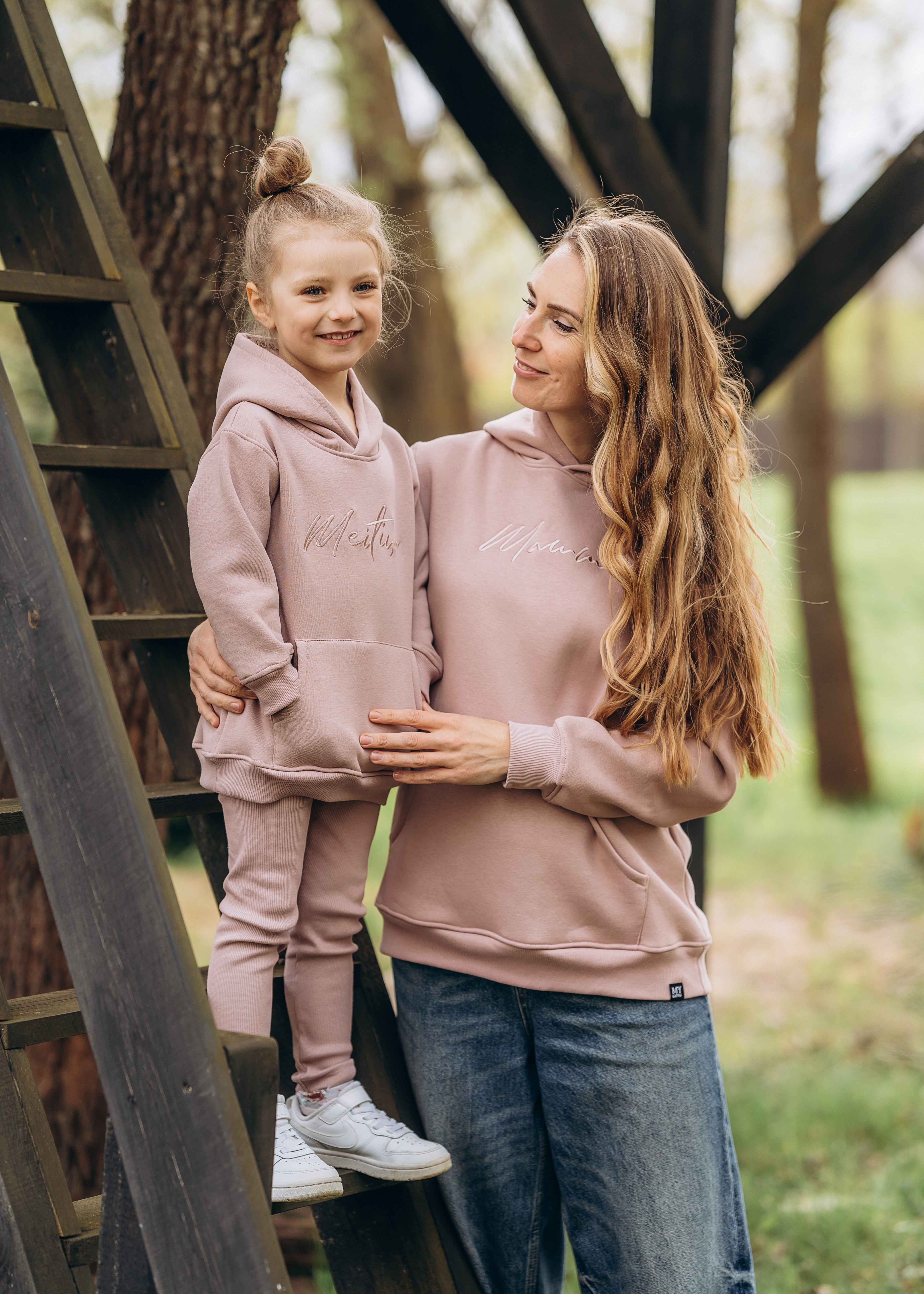 Hoodie/Sweater or tracksuit MEITIŅA