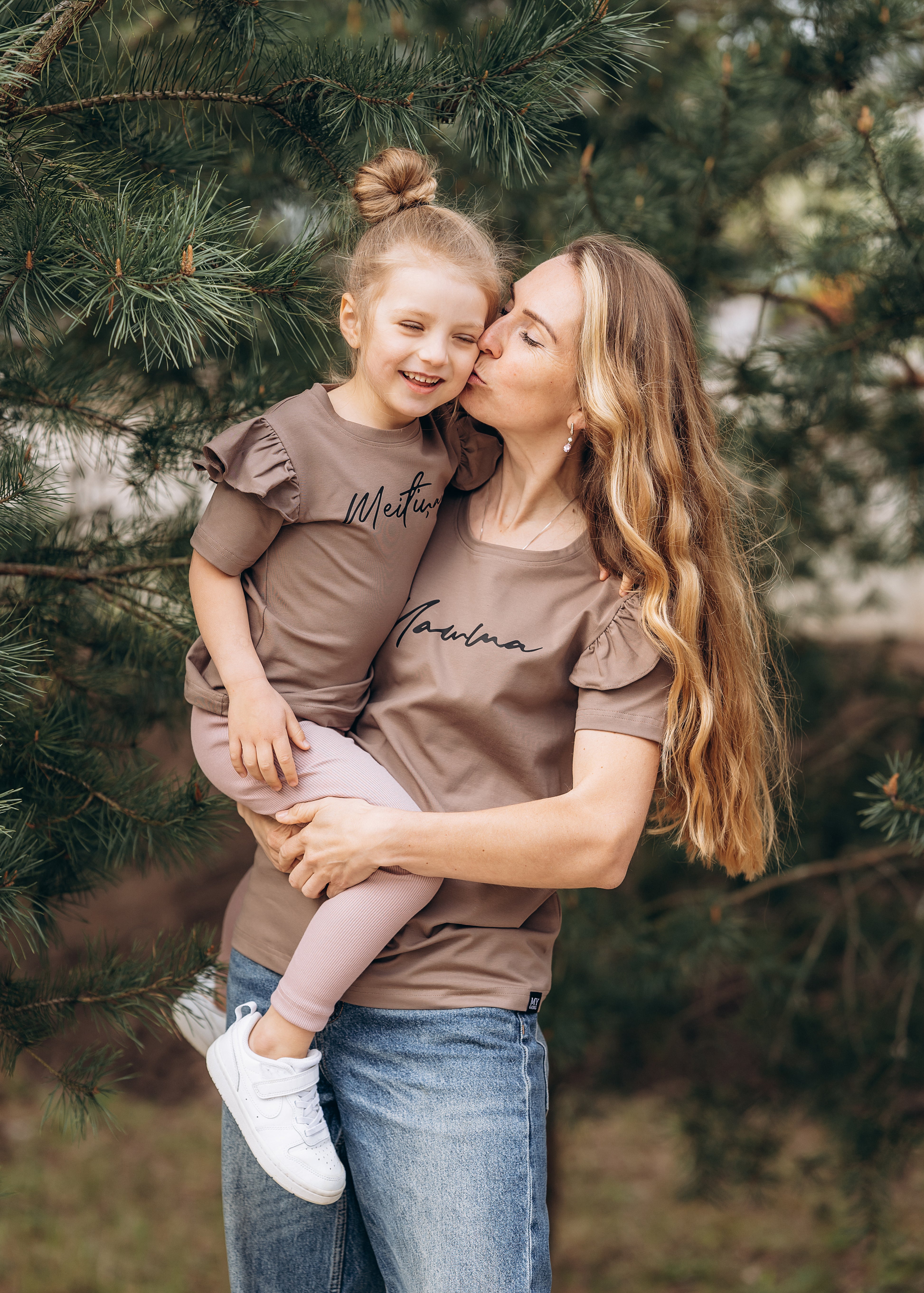 T-shirt set MAMMA UN MEITIŅA