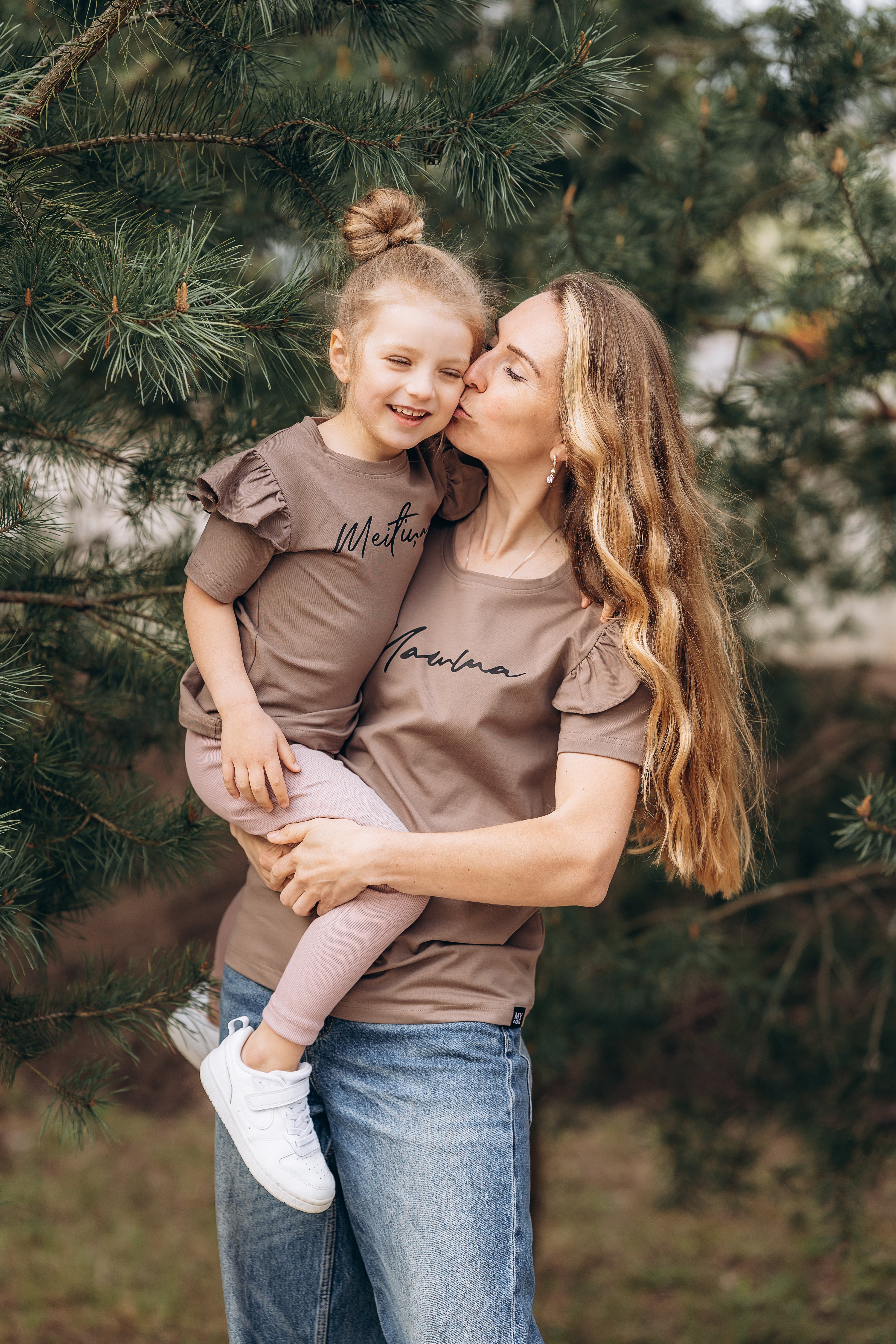 T-shirt Meitiņa