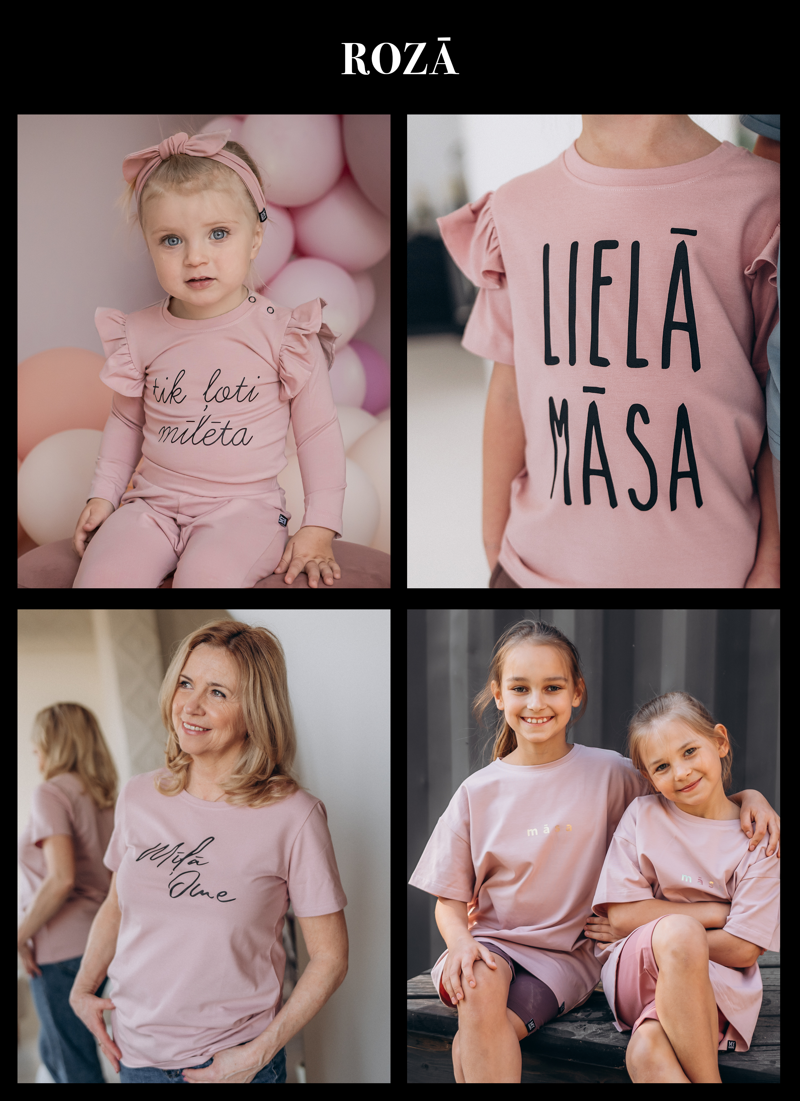 Clothing set