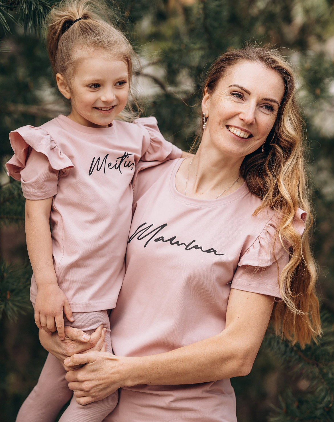 Mammas (M izmērs) un Meitiņas (6-7 gadi) komplekts