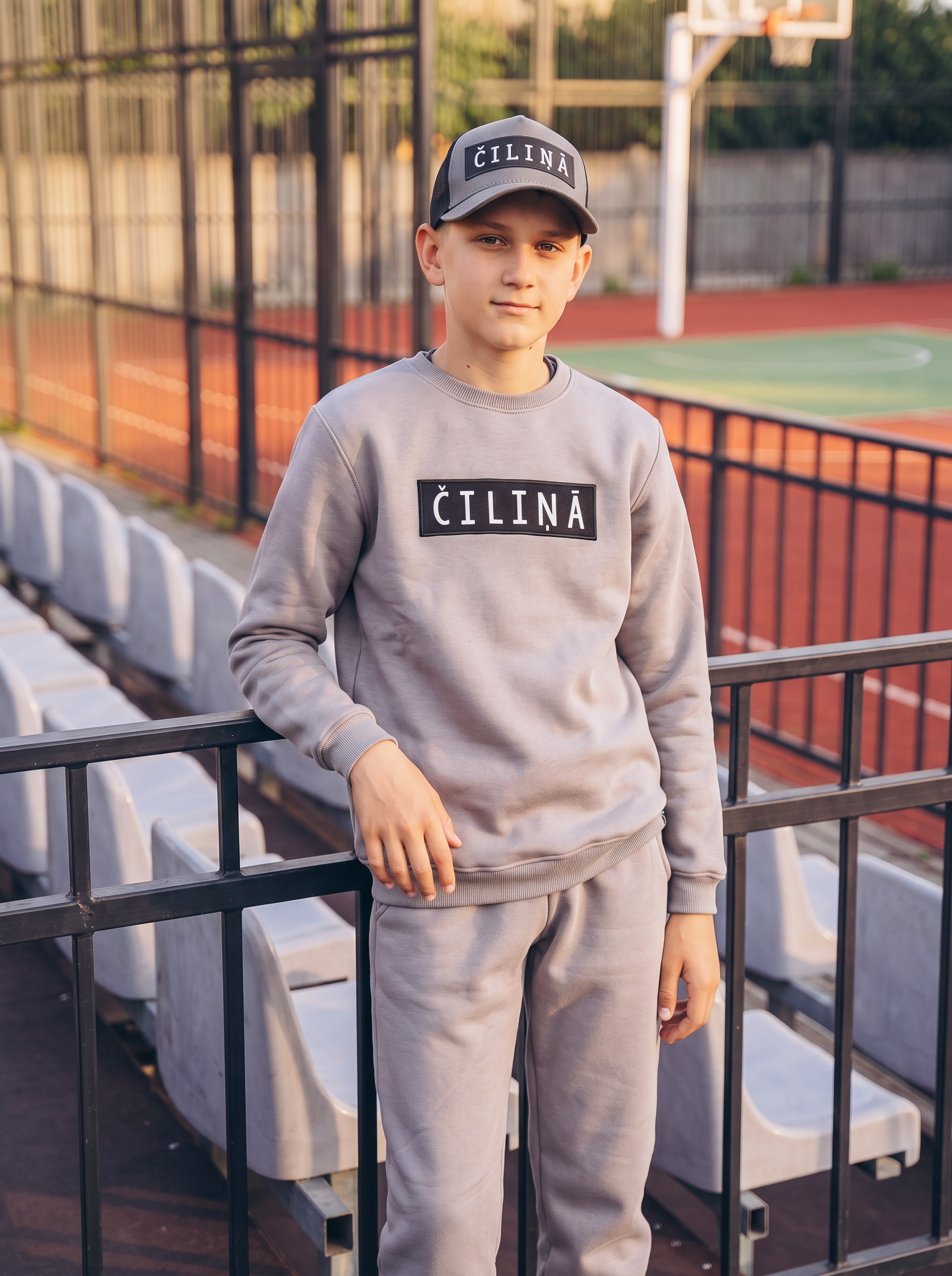 KIDS Hoodie or a tracksuit ČILIŅĀ
