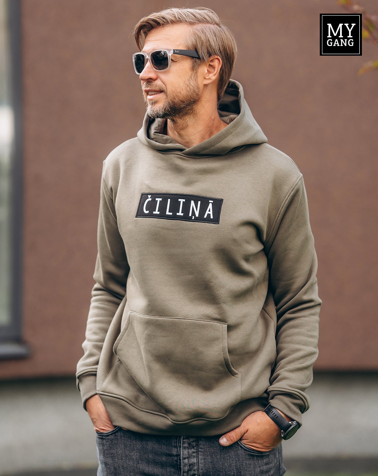 Hoodie or Sweater ČILIŅĀ