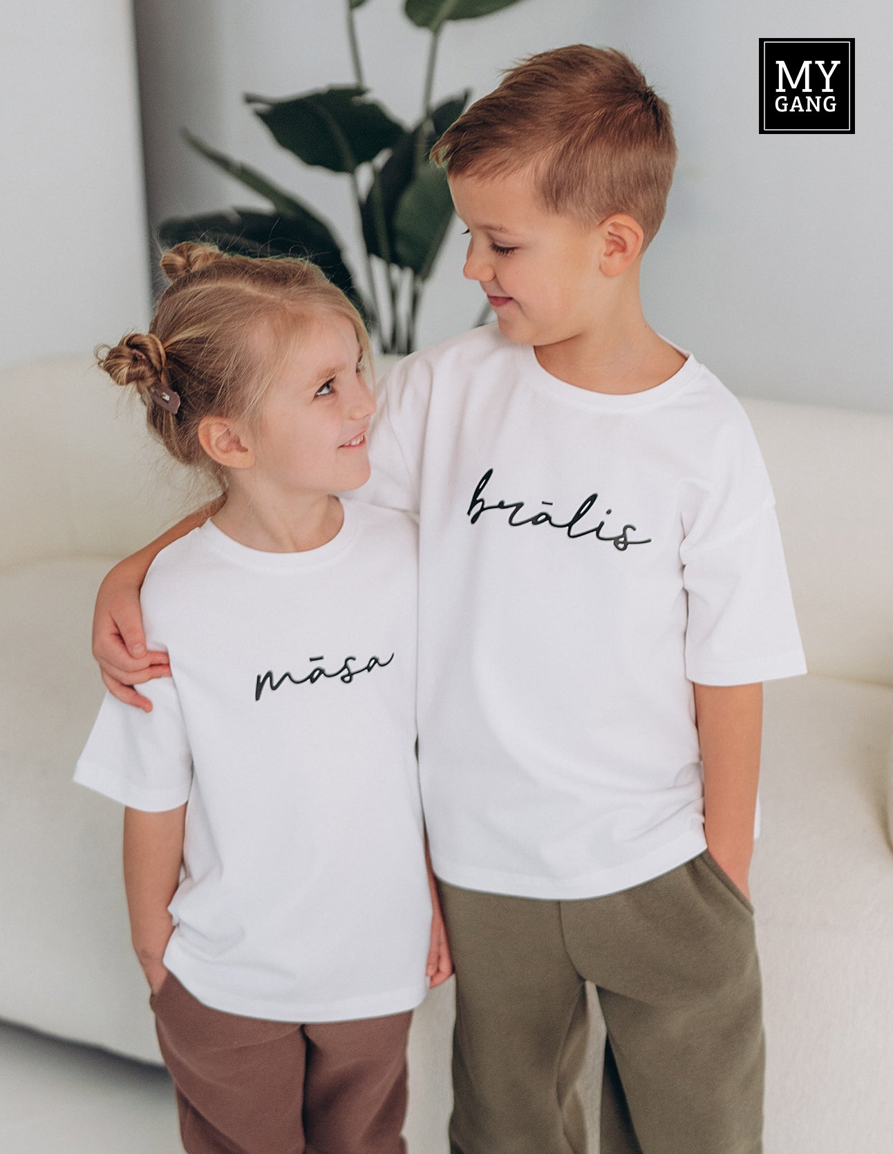 Kids Oversize T-Shirt BRĀLIS