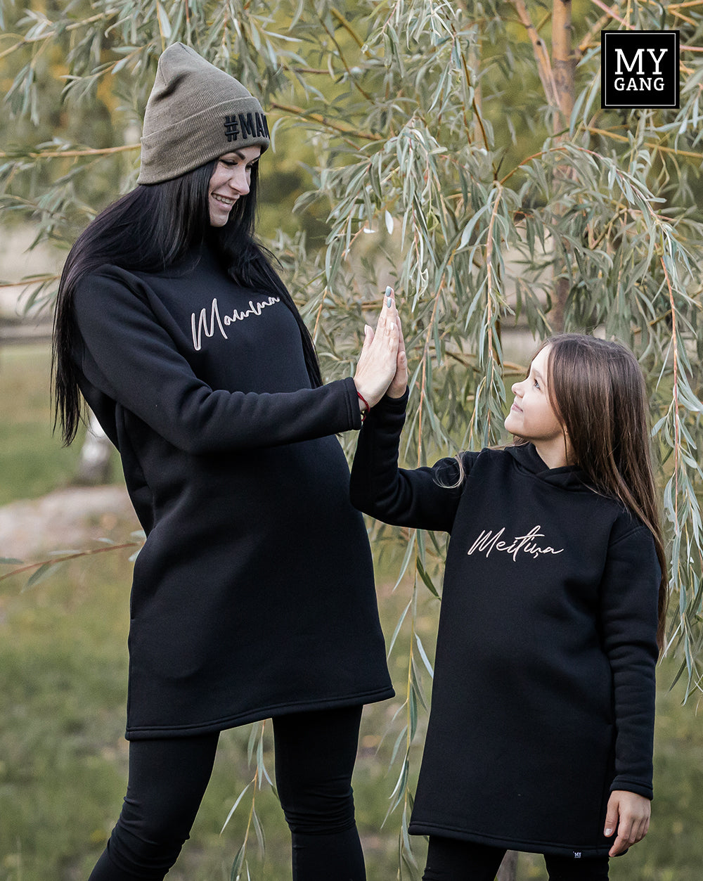 Hoodie dress MAMMA