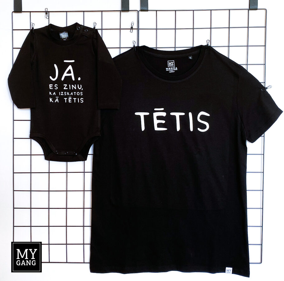 A set for a father and a baby (Onesie)