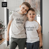 T-shirt DIDYSIS/MAŽASIS BROLIS